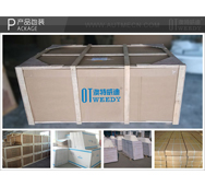 91精品国产91久久蜜桃懂色仓库